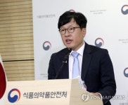 식약처 "생리대 안전" 발표에 소비자들 "못 믿겠다"