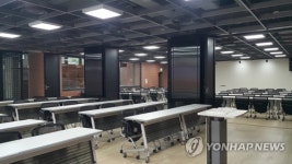 서울바이오허브 본관동 지하1층 콘퍼런스홀