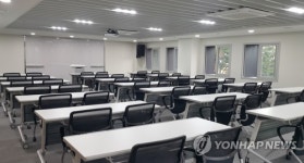 서울바이오허브 본관동 지상2층 세미나실