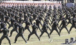 이것이 특공무술