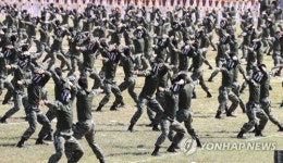 이것이 특공무술