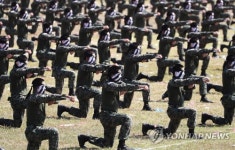 이것이 특공무술