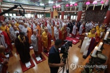 한국불교태고종 총무원장 취임 법회