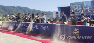 춘천 학곡지구 개발 본격화