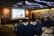 [게시판] KB증권, KB금융 우수고객 초청 자산관리포럼