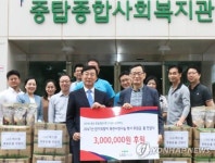 LIG넥스원, 추석 맞이 희망 나눔 활동