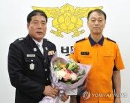 탱크로리 폭발사고 영웅 소방관 독립 소방청 1호 표창받아