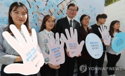 올바른 손씻기로 감염병 싹!