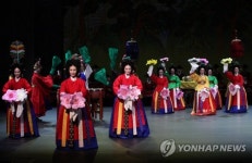 국립국악원 대표 공연 꼭두