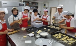 천년누리전주제과 전주빵 드셔보세요