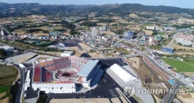 평창올림픽 개·폐회식장, 30일 완공