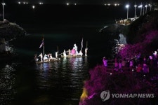 선비 풍류 제주 용연 선상 음악회