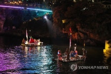 선비 풍류 제주 용연 선상 음악회