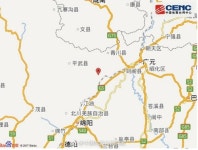 50여 일 만에 또 중국 쓰촨서 규모 5.4 지진 발생