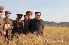 북한 김정은, 농장 현지지도