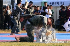 으라차차
