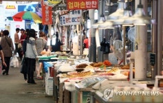 추석 준비는 전통시장에서