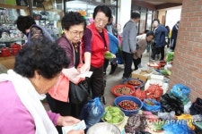 추석 앞둔 무주 재래시장 북적북적