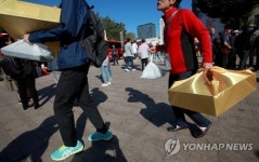 선물 한 보따리, 쪽방촌 주민 고향 앞으로