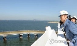 에너지시설 현장 점검하는 백운규 장관