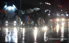 비 내리는 밤