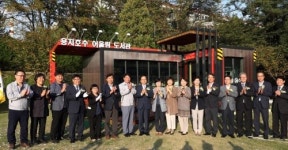 호수 보며 독서를…창원 용지호수에 도서관 생겼다