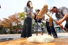 국립춘천박물관 우리문화 한마당