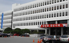 경남도청 현관 당당한 경남시대