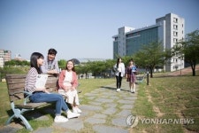 경일대 학생 참여한 건설사업단 최고 등급 평가받아