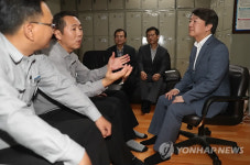 고속버스 기사 만난 안철수 대표
