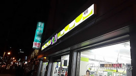 [유통업체 신시장개척] 신천지 찾아라…이란 테헤란에 한국 편의점