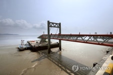 석모도 어류정항