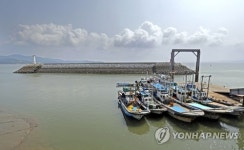 석모도 어류정항
