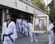 국기원 떠나는 고 김운용 전 부위원장