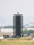긴장감 감도는 오산기지
