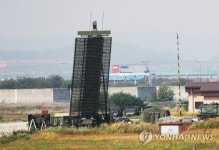 긴장감 감도는 오산기지