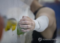 운동으로 함께하는 연휴 마지막 날