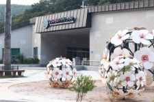 보령 무궁화수목원 12일 개원…서해안 최대 규모