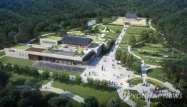 구미참여연대 박정희 유물전시관 건립 취소