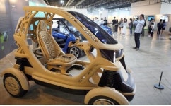 광주디자인비엔날레 디지털 기술의 꽃 3D 프린팅 세계 한눈에