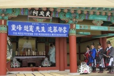 [충북소식] 중봉 충렬제 옥천서 12∼15일 열려