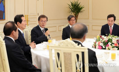 문 대통령과 5부 요인 오찬간담회