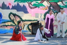 곡성심청축제 성황리에 폐막