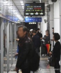 분당선 모란역 열차 고장…50여분 운행 중단, 출근길 혼란