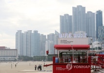 부산국제영화제 D-1 영화의 바다로