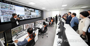 서산 초등학교 주변 CCTV 일괄관제