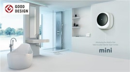 동부대우 3개 가전, 일본 굿 디자인 어워드 본상 수상