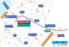 일요일 15일 서울 곳곳 문화·체육행사로 교통통제