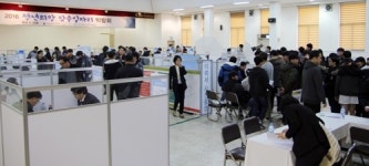 파주시·경기인력개발원 26일 청년희망 맞춤일자리 박람회