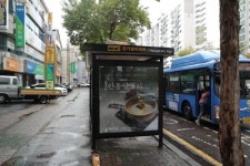 효과 톡톡 대전 버스 유개승강장 광고면 분양 대폭 확대